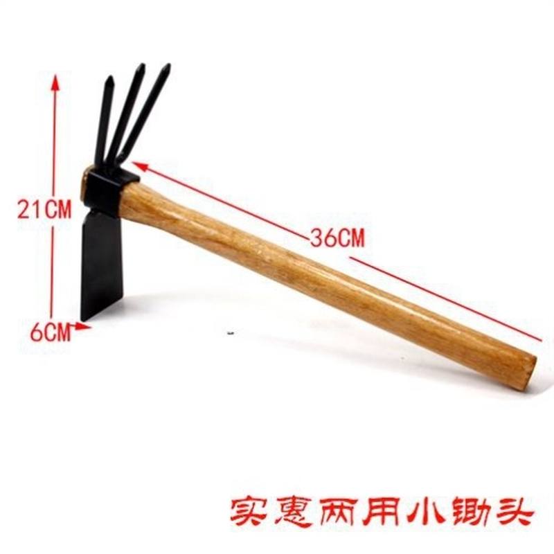 速发小锄头种菜家用农用户外耙子农具锄镐钓鱼除草锄草短木柄园艺