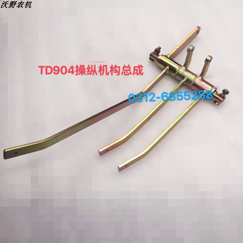 速发4田雷沃欧豹TD0操轮式拖拉机分配器福纵杆把手机构农机配件.