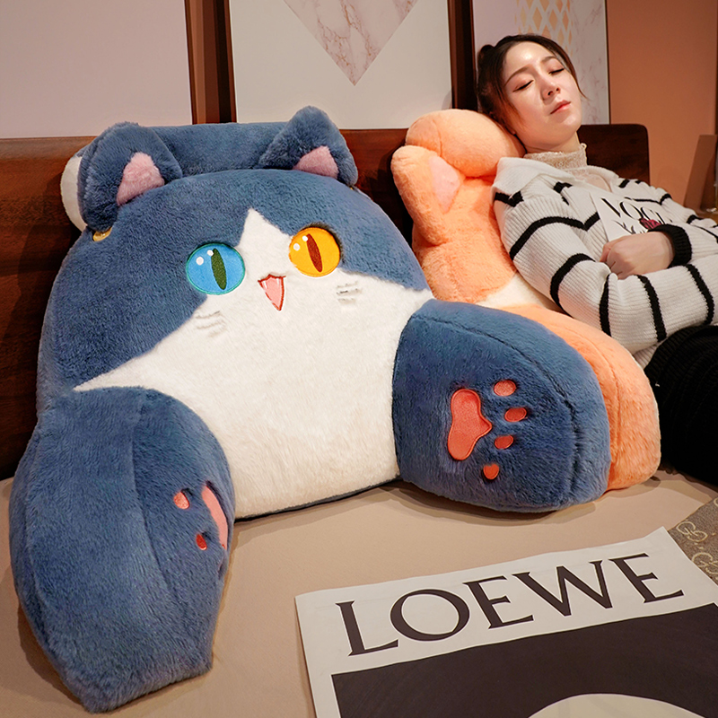 速发床头软上靠枕大靠背床头靠垫沙发抱枕宿舍床包看书护腰枕躺枕