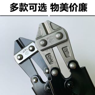 8寸迷你断线钳钢筋剪断钢丝铁丝钳子鹰嘴钳钢丝绳剪手 现货速发