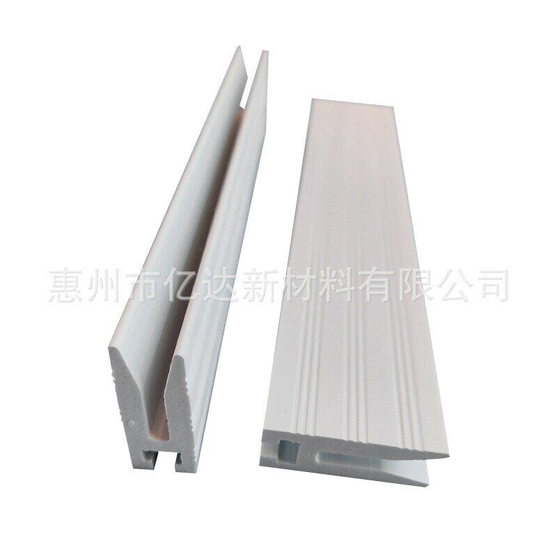 速发履带式翻板机PVC叶片40 *15 高品质收放机PVC卡条Y形