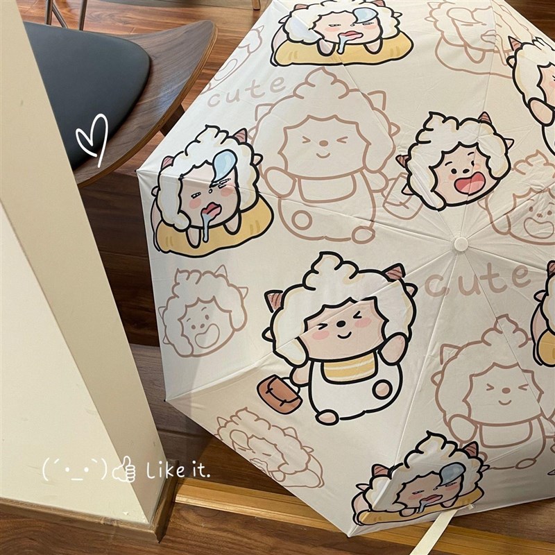 速发懒羊羊太伞雨伞晴雨儿童成人折叠防晒黑胶遮伞自动