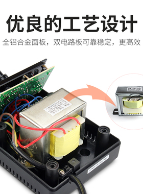 速发乐达恒温可调温电焊台L40800家焊A用电烙铁维修电子+接工具60