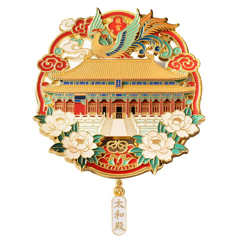 速发北京故宫冰箱贴太和殿镂空凤凰旅游景点纪念品礼物伴手礼装饰