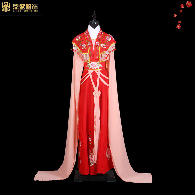 速发鼎盛新款越剧小姐戏服戏曲服装黄梅戏古装舞台表演七仙花旦衣
