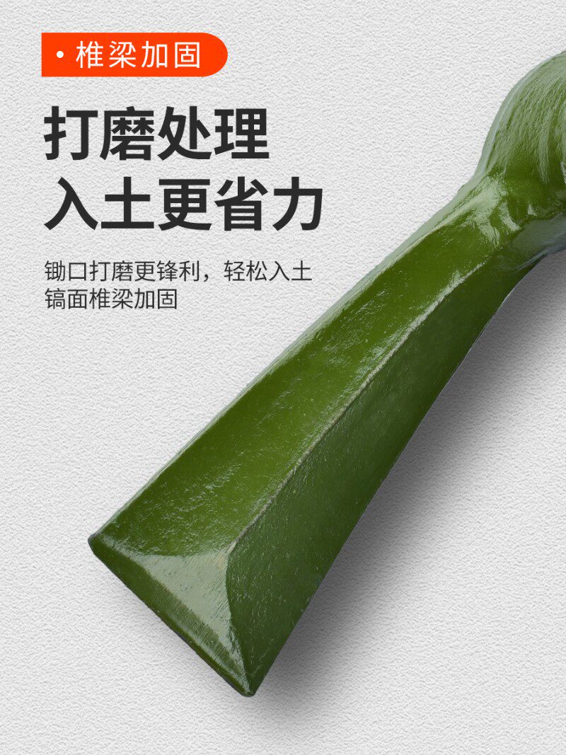速发多功能挖土挖山镐锄搞头户外工兵镐洋镐锰钢纯钢小号铁镐军镐