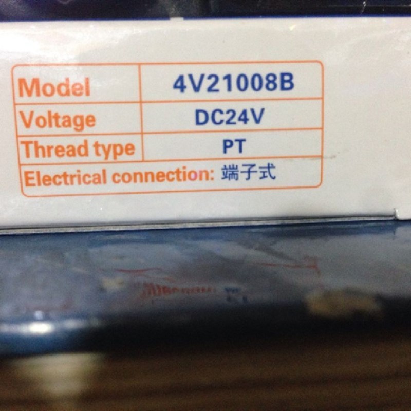 速发亚德客R AC 4V21008BT电0阀4V21磁-08 24V 端子式 PT