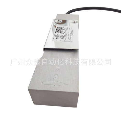 现货速发1140-15kg,1140-20kg,1140-0kg薄型单点称重感测器 特迪