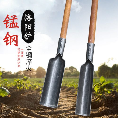 速发洛铲打洞取土工土挖洞神器深坑钻土挖坑挖功打洞铁铲户外多具