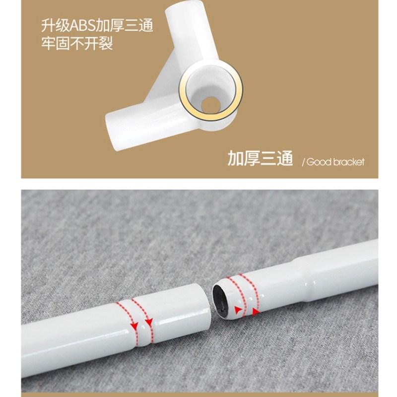 现货速发坐床式蚊帐支架配件杆子烤漆不锈钢管单根单买加粗加厚16