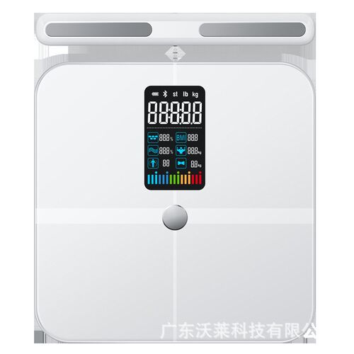 速发沃莱厂家智能家用体脂秤便捷测精体电极脂准人体秤小型八重秤