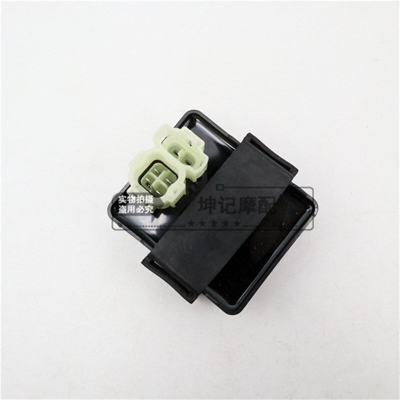 速发适用五羊锋驰WH100-2/2A弯梁摩托车点火器电子点火器打火器