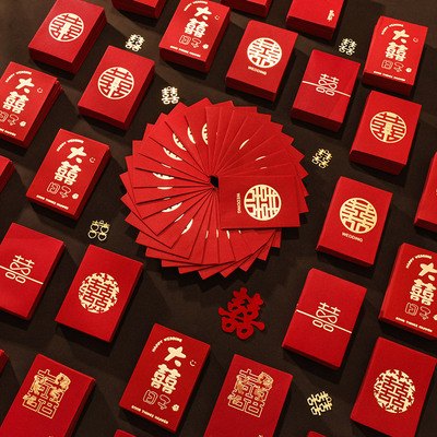 速发红包结婚堵门接小创意封袋婚礼你洒喜字迷抛亲号喜包蜗趣