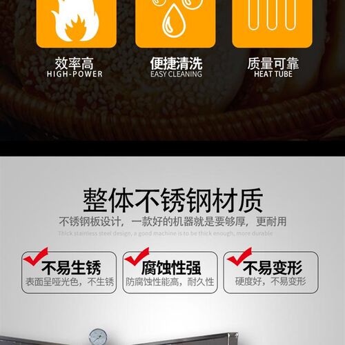 现货速发全自动旋转烧饼机商用流动摆摊饼打烧饼白吉馍烧烧炉烤饼
