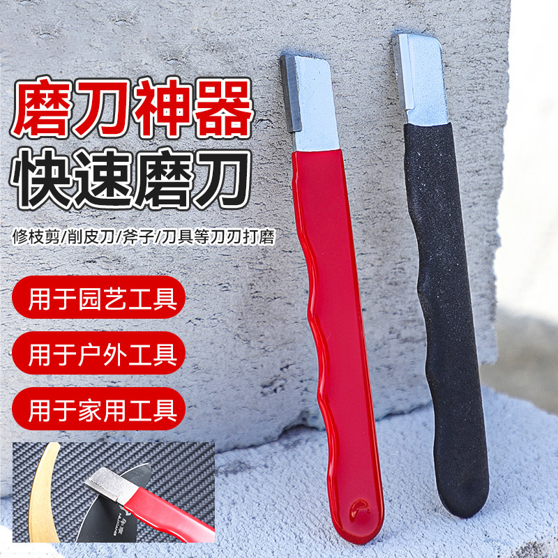速发多功能磨刀神器家菜磨刀石快速磨刀器定角剪刀用刀全自动工具