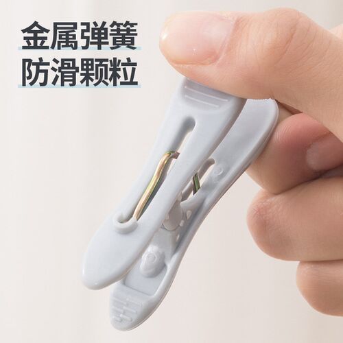 速发晾晒衣架防风家用婴人儿童袜儿成子可折叠塑料多功能多夹子晾
