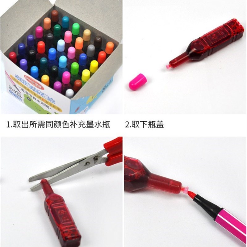 现货速发马克笔填充液喷喷笔6色墨水油性白板笔水彩笔补充液补充