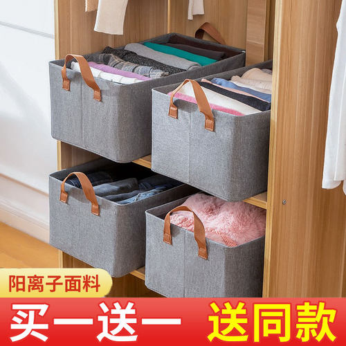 速发收纳柜家用衣缝折子缝隙夹缝柜子可裤叠置物架小型窄服立柜储