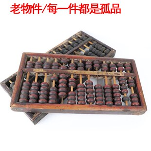 速发民俗特物件收藏品实统老式传木算盘旧货算盘怀旧农村装饰老奥