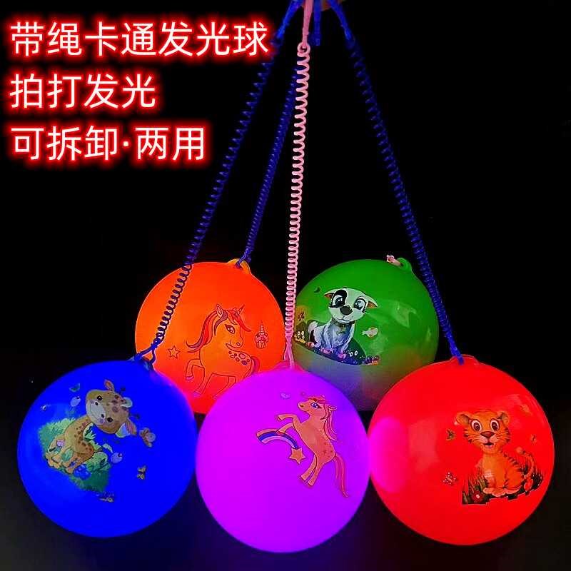速发新款儿光带绳发光球弹簧链子球拍皮拍发童玩具礼品摆地摊