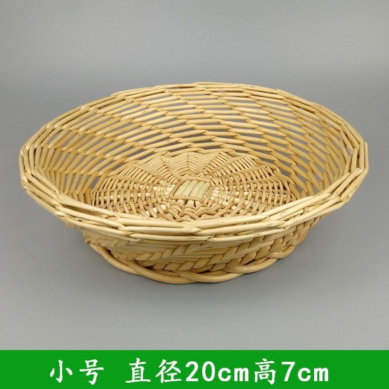 现货速发藤编馒头筐面包篮水果盘编织收纳筐玩具收纳家用餐桌厨房