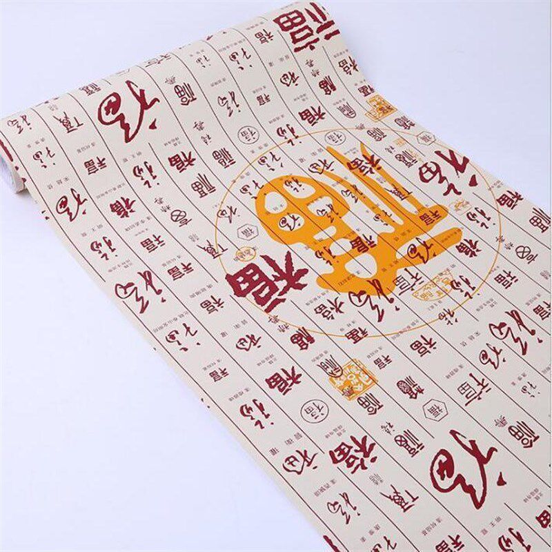 速发发0宽烧烤店砖纹自粘墙贴饭厅墙裙自贴墙纸餐店墙围壁纸理6店