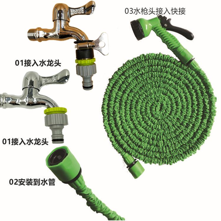 现货速发新疆西藏洗车水枪伸缩浇花水管套装高压家用防冻塑料多功