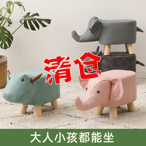 速发动物造型鞋凳子大象凳宝宝坐凳门口换小椅大象凳家用客厅矮凳