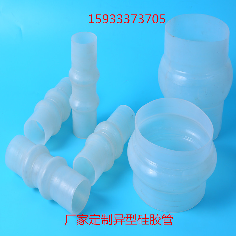 速发厂家直销硅胶套管 大口径硅胶管 耐高温硅胶机械接头软管硅胶