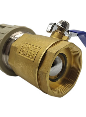 速发R内PP7热熔铁芯球阀  5丝D65 灰色