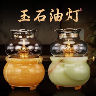 速发酥佛灯灯盏家用玉石明前油灯长油灯寺院供油灯灯座敬神灯