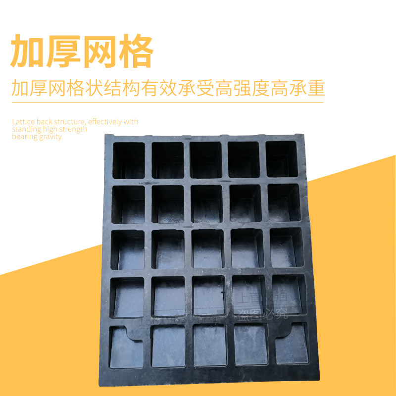 速发橡胶路沿坡斜坡上坡垫马路牙子台阶板三角垫汽车爬坡1cm14cm1