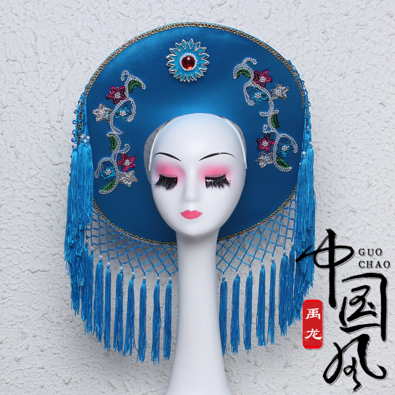 新款戏曲用品京剧越剧黄梅戏打渔杀家廉锦枫O草帽圈渔婆罩侠女帽