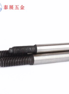 速发上海仓GB881销强度45#4螺尾锥高圆锥销钉销子钢-16