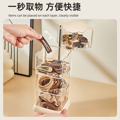 速发儿童发饰饰纳盒防尘收转手旋品耳环宝宝发夹发卡头绳皮筋头饰