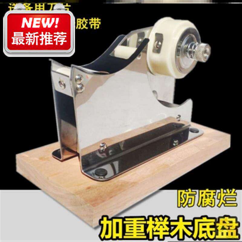 速发方便商店超v市韭菜生菜蒜苔绑扎机果蔬豆角蔬菜机2020新款菜
