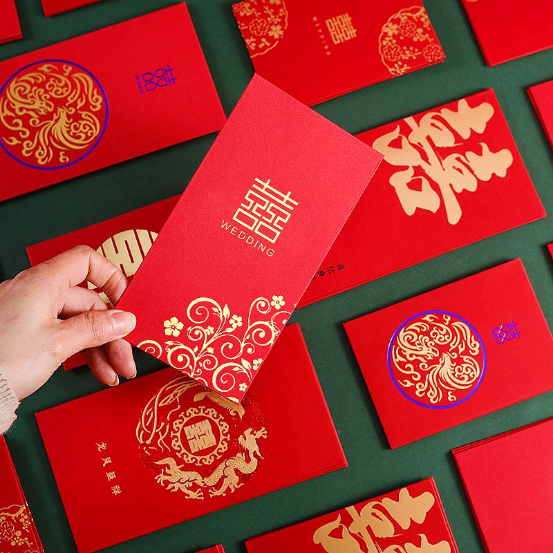 速发结婚喜礼2022新款迷你红包婚字堵门用大品全小号红包袋