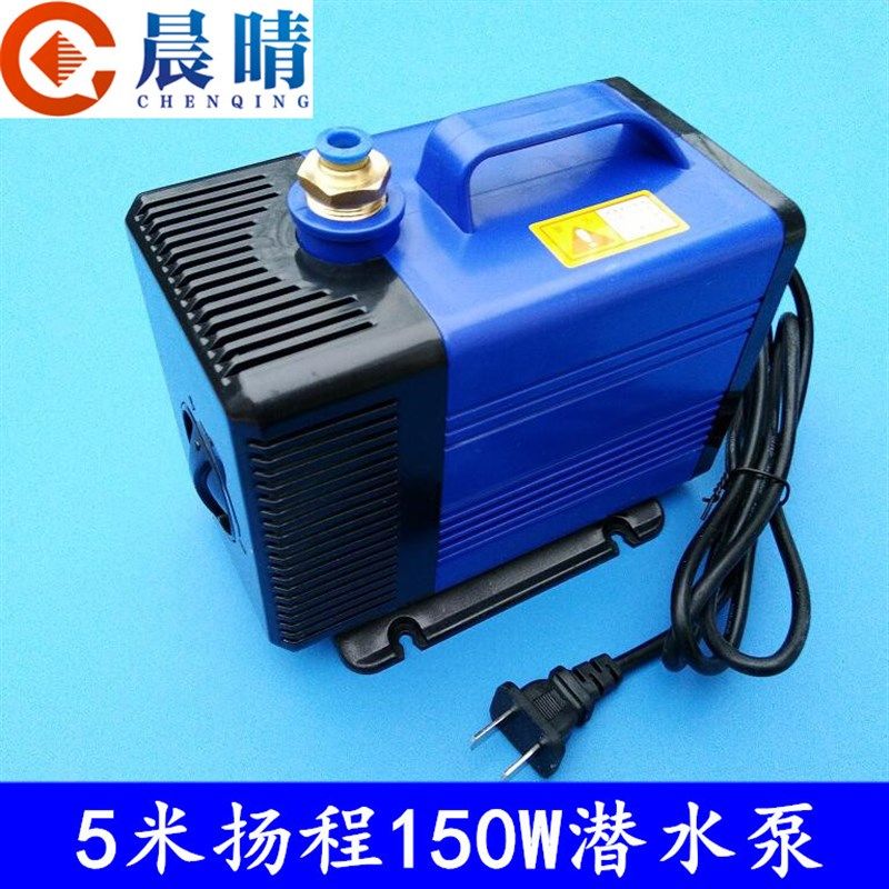 速发雕刻机潜水泵主轴冷却泵水钻2孔抽水循环水族鱼缸家钻用20V电