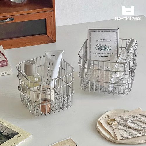 纳由美铁艺收纳筐杂物篮