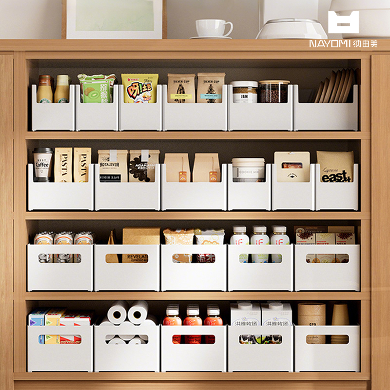 纳由美日式厨房橱柜叠放收纳盒