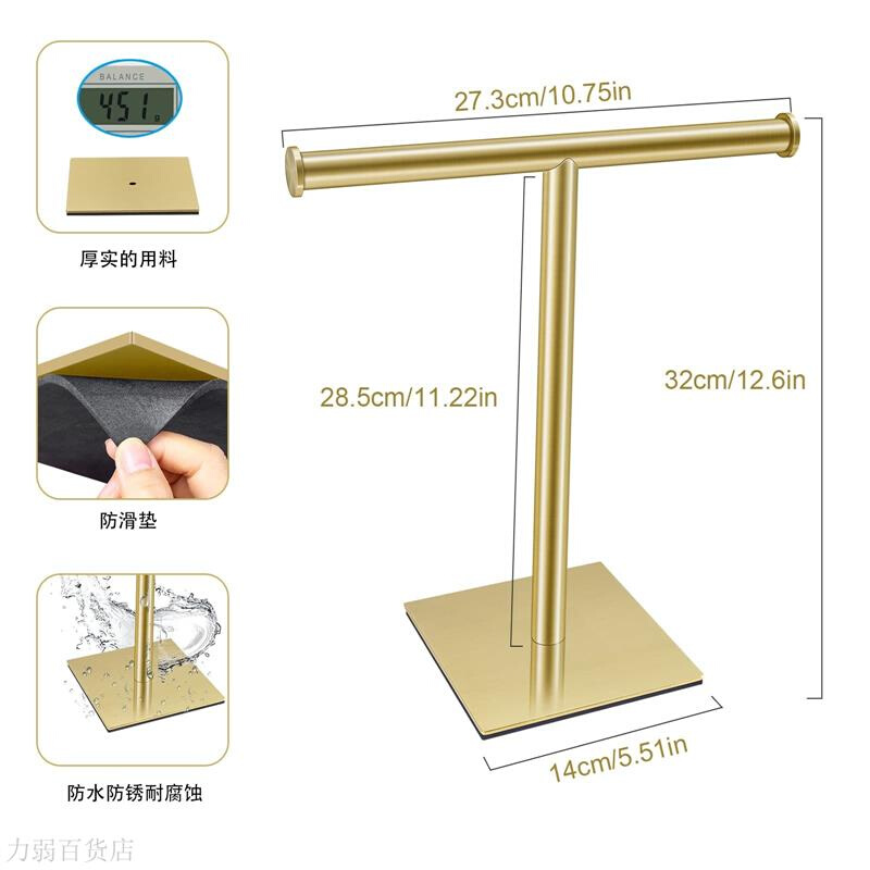 立式毛巾架304不锈钢浴室桌面台面储物架置物T型手巾架免打孔移动
