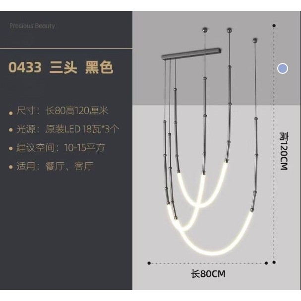 意式轻奢吊灯客厅高级感挑空复式楼Lof展厅灯大厅灯别墅楼梯灯具,家装灯饰光源,LOFT/复式住宅/楼梯吊灯,淘宝优惠券,粉丝福利购,淘宝优惠卷