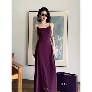 鹭青一【自得】莫代尔吊带连衣裙女夏季慵懒显瘦高腰修身长裙