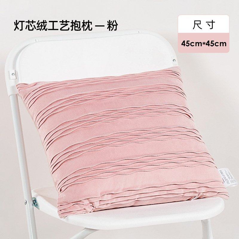 工厂直销纯色灯芯绒靠垫加厚简约家用靠枕沙发办公室汽车枕头靠垫,床上用品,枕套,淘宝优惠券,粉丝福利购,淘宝优惠卷