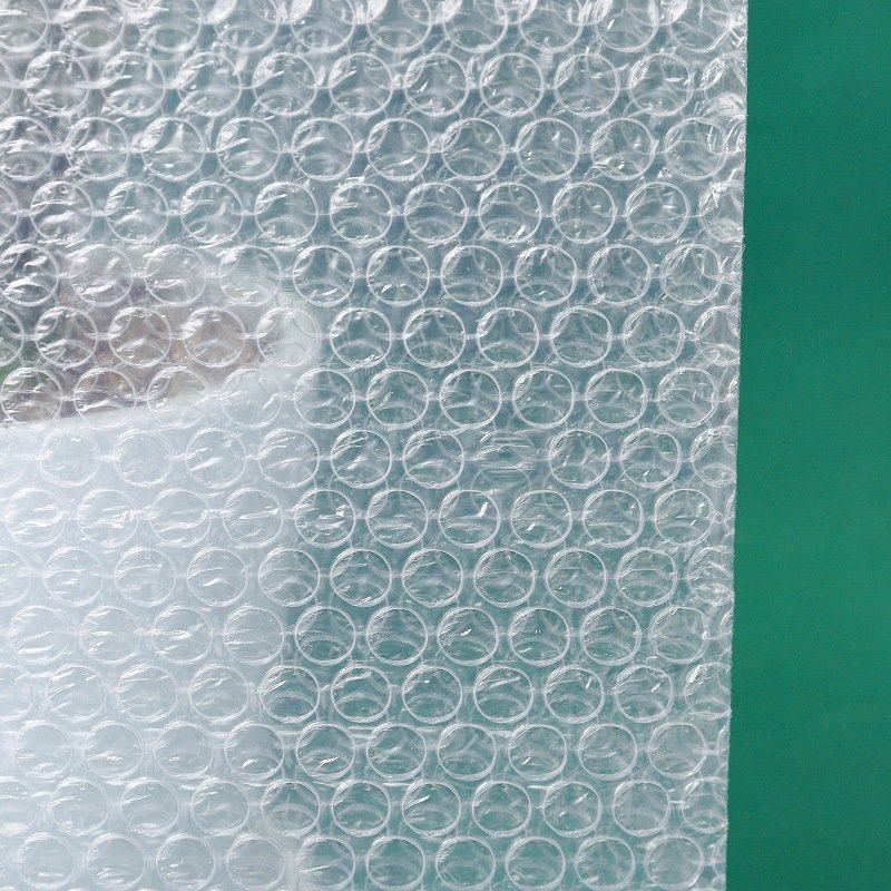 25*35气泡 加厚防震泡泡快递打包泡沫包装透明汽泡膜袋子现货,包装,气泡袋,淘宝优惠券,粉丝福利购,淘宝优惠卷
