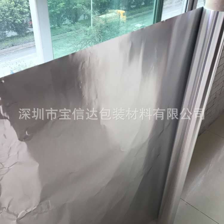 0.02厚工业不带胶铝箔胶带 耐高温防火防水锡纸胶带宽1.22米*50米,办公设备/耗材/相关服务,铝箔胶带,淘宝优惠券,粉丝福利购,淘宝优惠卷