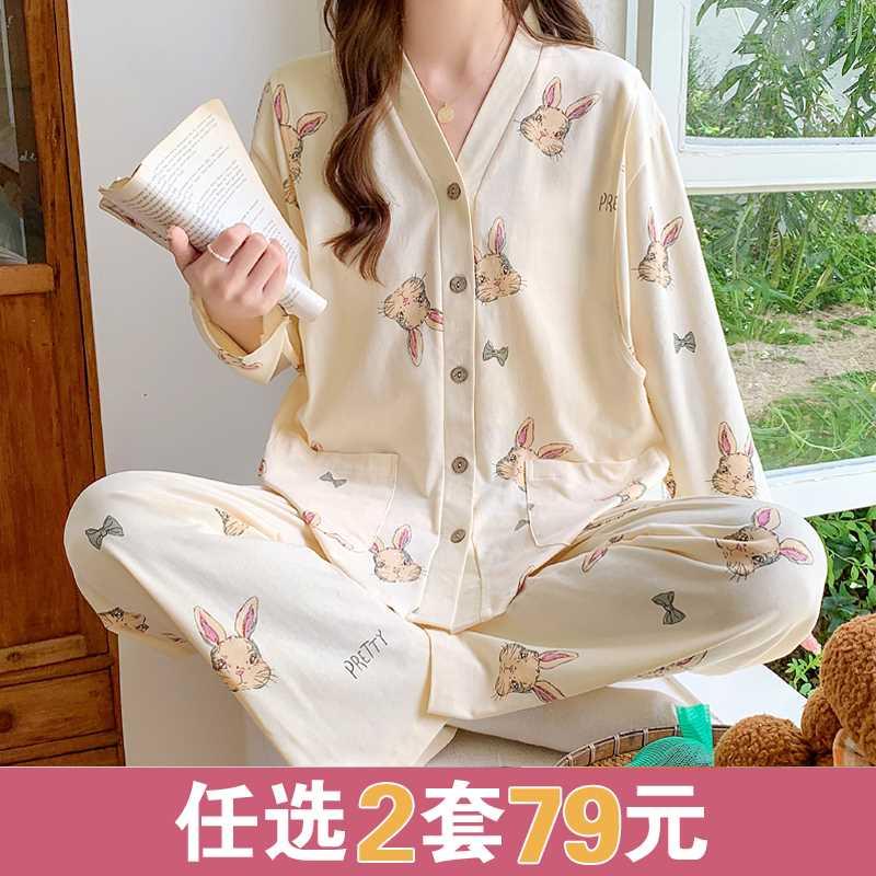 月子服纯棉春秋产妇孕妇睡衣喂奶哺乳衣大码夏季薄款产后家居秋冬