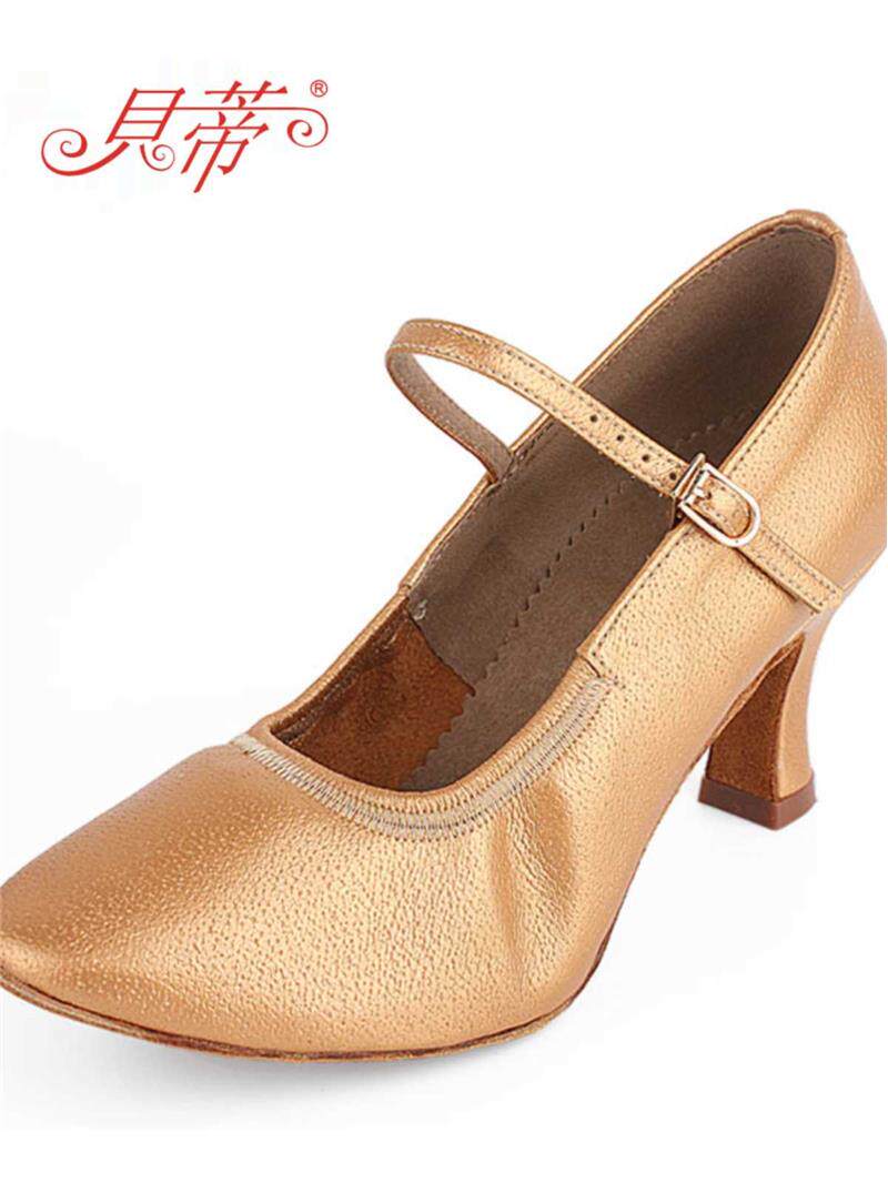 成人正品贝蒂舞蹈鞋女士摩登交谊舞拉丁舞广场舞真皮软底中跟舞鞋