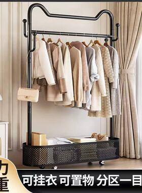 衣帽架一件起批落地式挂衣架卧室置物架家用阳台客厅可移动晾衣架