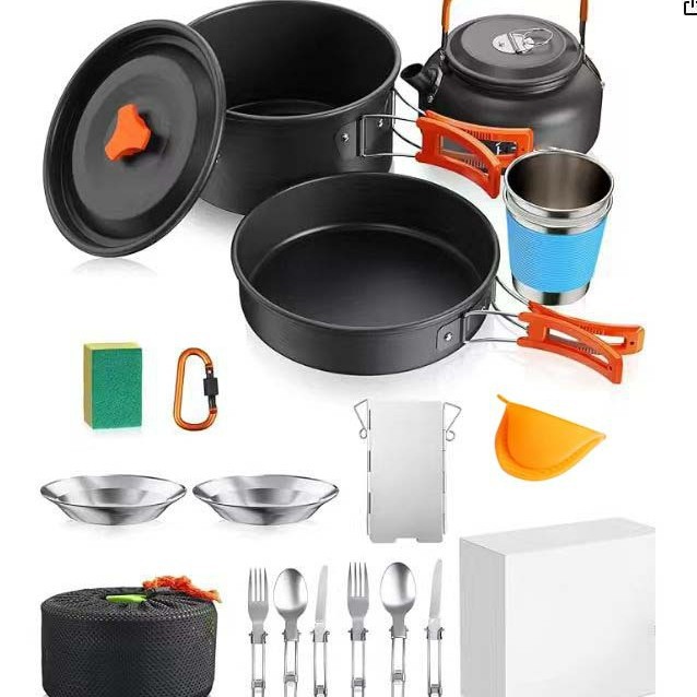 新款野味户外露营野炊装备全套露营锅具套野营装炊具用品套锅